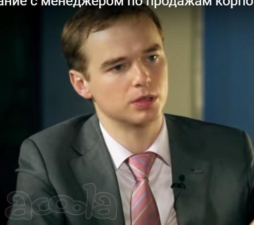 Перевод текста на русский